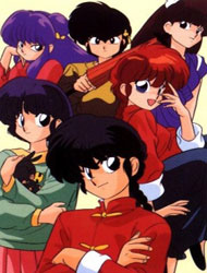 Ranma 1/2 (Dub) poster