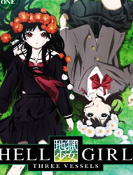 Poster of Hell Girl: Three Vessels