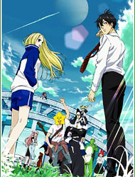 Poster of Arakawa Under the Bridge