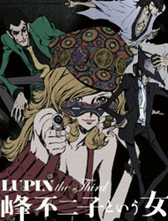 Lupin III: Mine Fujiko to Iu Onna poster