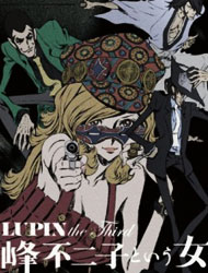 Lupin III: Mine Fujiko to Iu Onna