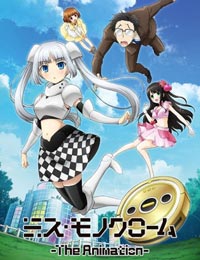 Poster of Miss Monochrome - The Animation