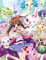 Poster of Jewelpet Tinkle