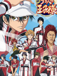 Poster of Prince of Tennis II