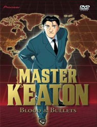 Master Keaton: Blood and Bullets (Dub) poster