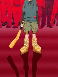 Paranoia Agent poster
