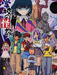 Watch Ghost Stories Dub Online Free | animepahe