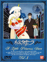 Poster of A Little Princess Sara