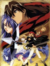 Poster of Arc (Dub)