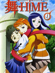 Poster of My-Hime (Dub)