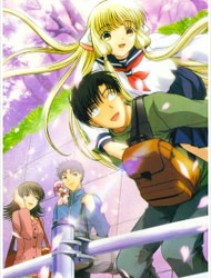 Chobits (Dub)