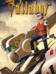 Patlabor the Mobile Police poster