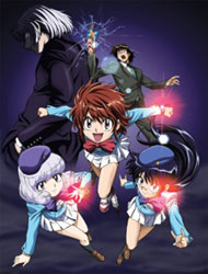 Poster of Psychic Squad