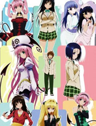 Poster of Motto To Love Ru