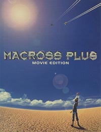 Poster of Macross Plus Movie Edition