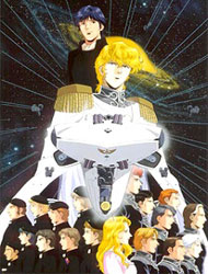 Poster of Legend of the Galactic Heroes - OVA