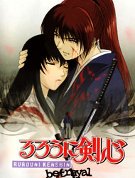 Rurouni Kenshin: Tsuiokuhen (Sub)