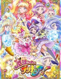 Maho Girls Precure! The Movie: Miraculous Transformation! Cure Mofurun! poster
