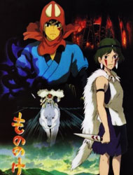 Mononoke Hime (Sub)