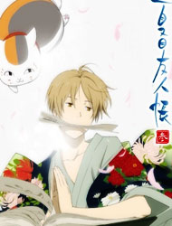 Poster of Natsume's Book of Friends Three