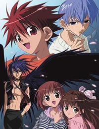 Poster of DN Angel (Dub)