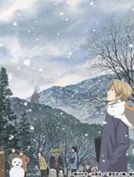 Poster of Natsume's Book of Friends 2