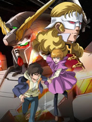 Poster of Mobile Suit Gundam UC (Dub)
