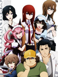 Poster of Steins;Gate Special - OVA