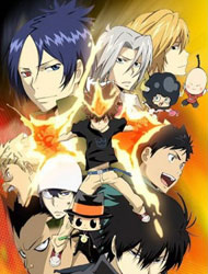 Katekyo Hitman Reborn!