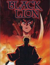 Black Lion (Dub)