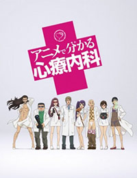Anime de Wakaru Shinryounaika poster