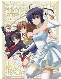 Love, Chunibyo & Other Delusions: Rikka Version poster