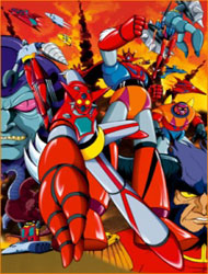 Poster of Getter Robo
