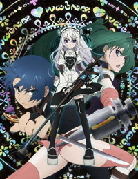 Poster of Chaika -The Coffin Princess-