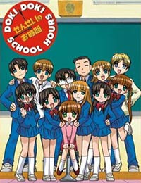 Poster of Teacher's Time