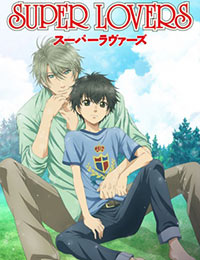Poster of Super Lovers