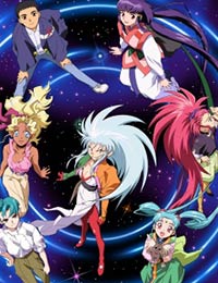 Poster of Tenchi Muyou! Ryououki Daisanki (Dub)