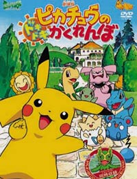 Pokemon: Pikachu no Dokidoki Kakurenbo (Dub) poster