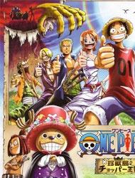 One Piece Movie 03: Chopper Kingdom of Strange Animal Island