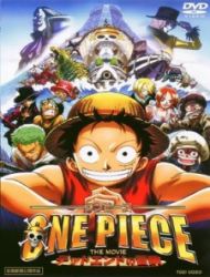 Poster of One Piece Movie 04: Dead End