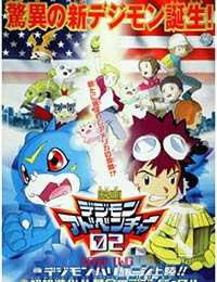 Poster of Digimon Adventure 02: Digimon Hurricane Jouriku!!/Chouzetsu Shinka!! Ougon no Digimental