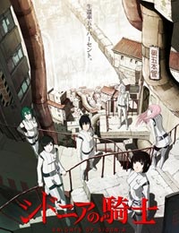 Poster of Knights of Sidonia (Dub)