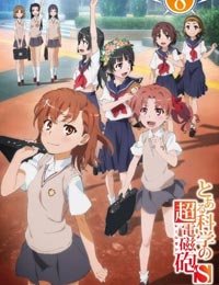 Poster of A Certain Scientific Railgun S: All the Important Things I Learned in a Bathhouse