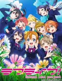 Love Live! School Idol Project 2nd Season (Dub) poster