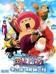 One Piece Movie: Episode of Chopper Plus - Bloom in the Winter poster