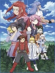 Tales of Symphonia The Animation: Tethe