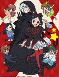 Haikara-san: Here Comes Miss Modern Full Episodes Online Free | AnimeHeaven