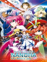 Magical Girl Lyrical Nanoha: 2nd A's The Movie