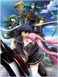 Poster of Aesthetica of a Rogue Hero (Dub)