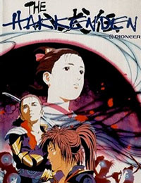 Poster of The Hakkenden: Legend of the Dog Warriors (Dub)